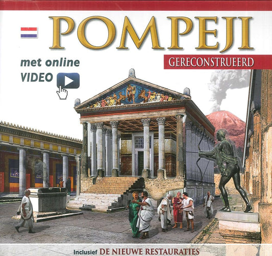 Pompei ricostruita