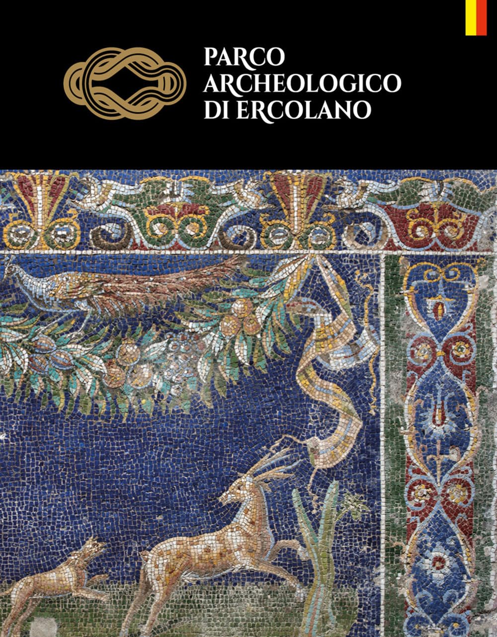 Parco archeologico di Ercolano