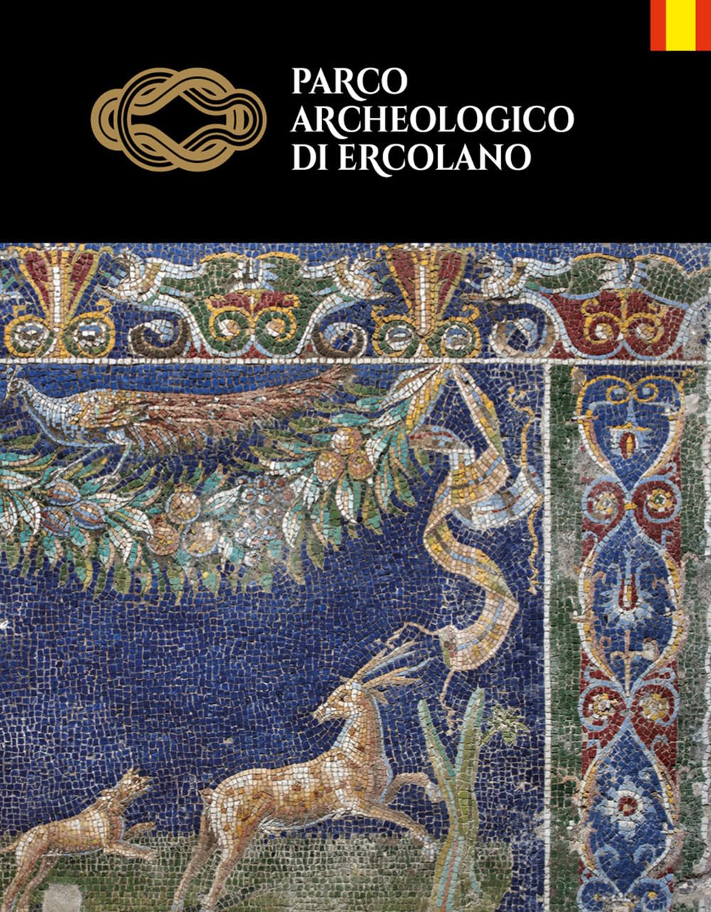 Parco archeologico di Ercolano